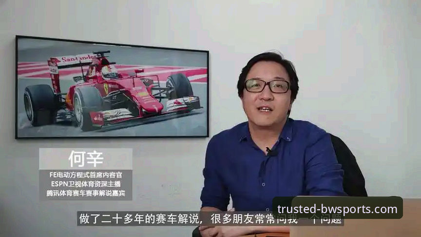 宝威体育娱乐平台究竟有何魅力？资深用户为你深度解析